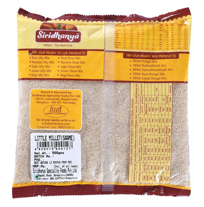 https://cdn.shopify.com/s/files/1/1857/6931/products/siridhanyalittlemillet.jpg?v=1620903698