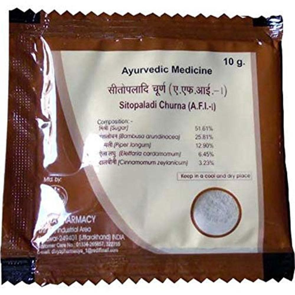 https://cdn.shopify.com/s/files/1/1857/6931/products/sitopalodi1.jpg?v=1619768707
