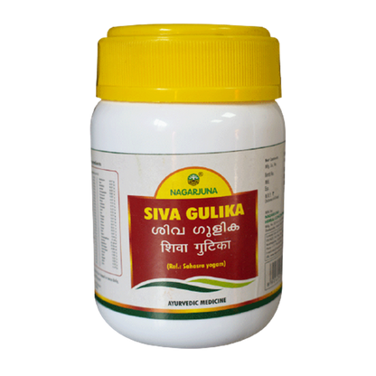 https://cdn.shopify.com/s/files/1/1857/6931/products/siva1.png?v=1613933494