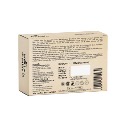 https://cdn.shopify.com/s/files/1/1857/6931/files/sk6lU0563N.png?v=1745835699