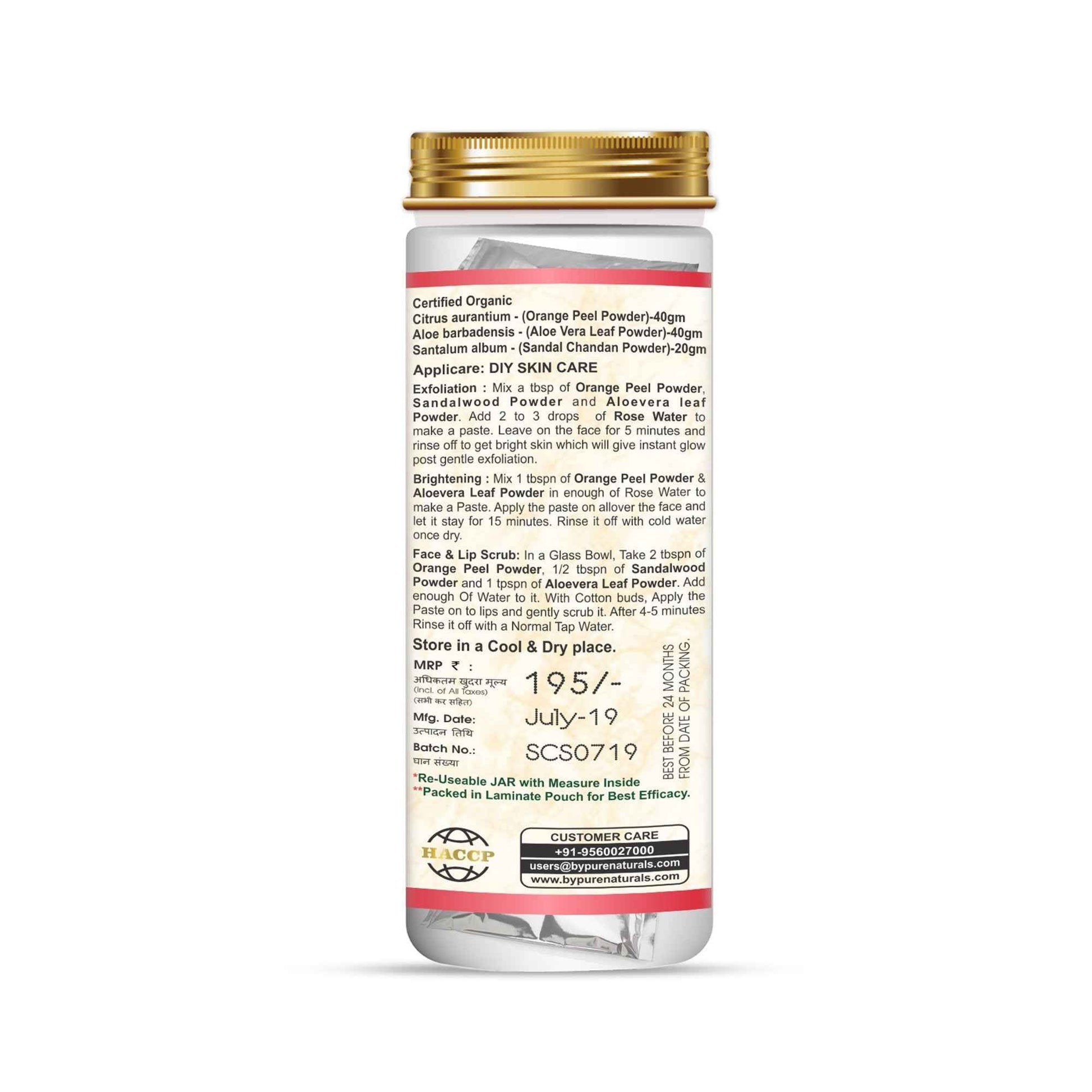 https://cdn.shopify.com/s/files/1/1857/6931/files/skin-care-starter-kit-organic-application.jpg?v=1777982495