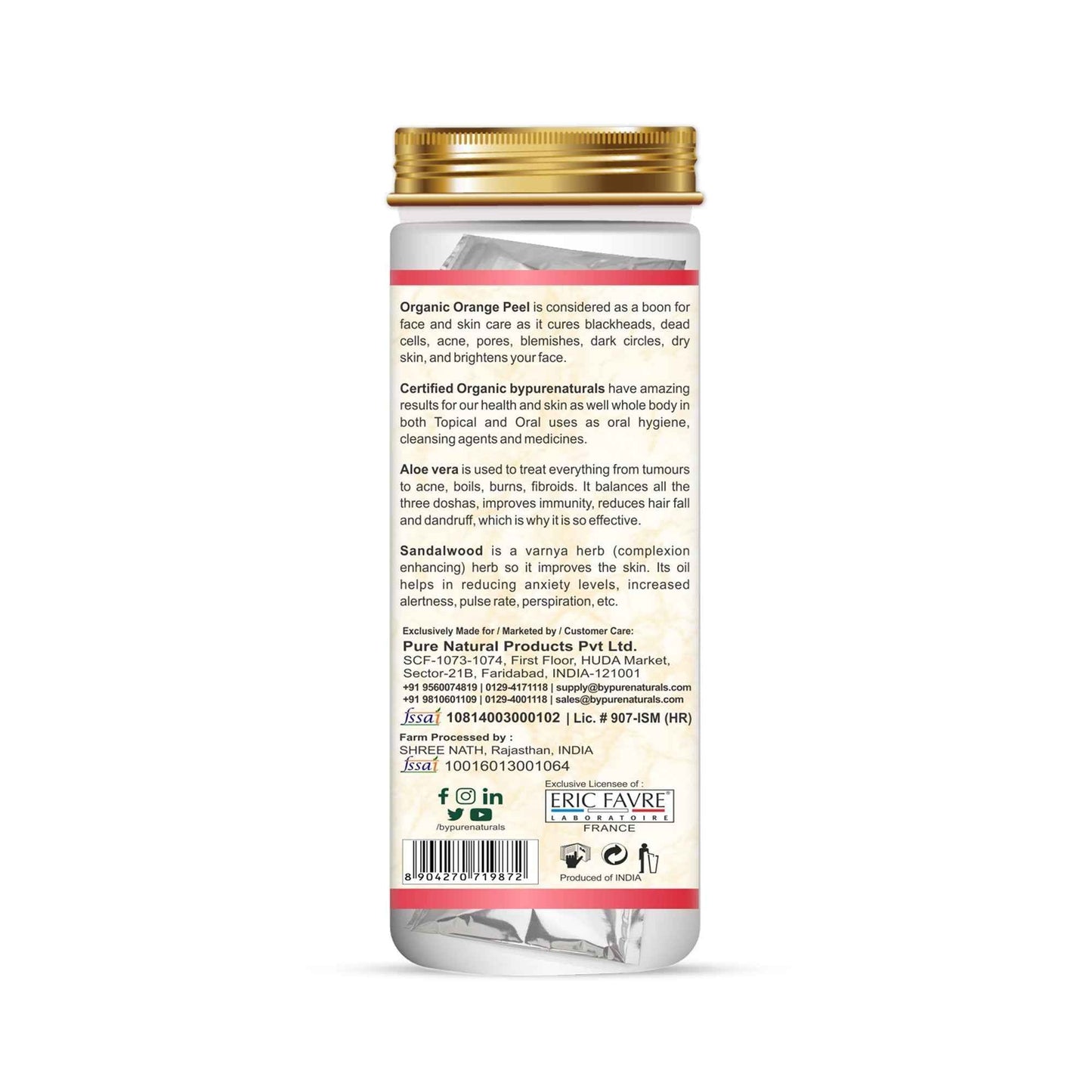 https://cdn.shopify.com/s/files/1/1857/6931/files/skin-care-starter-kit-organic-certifcation.jpg?v=1777982496
