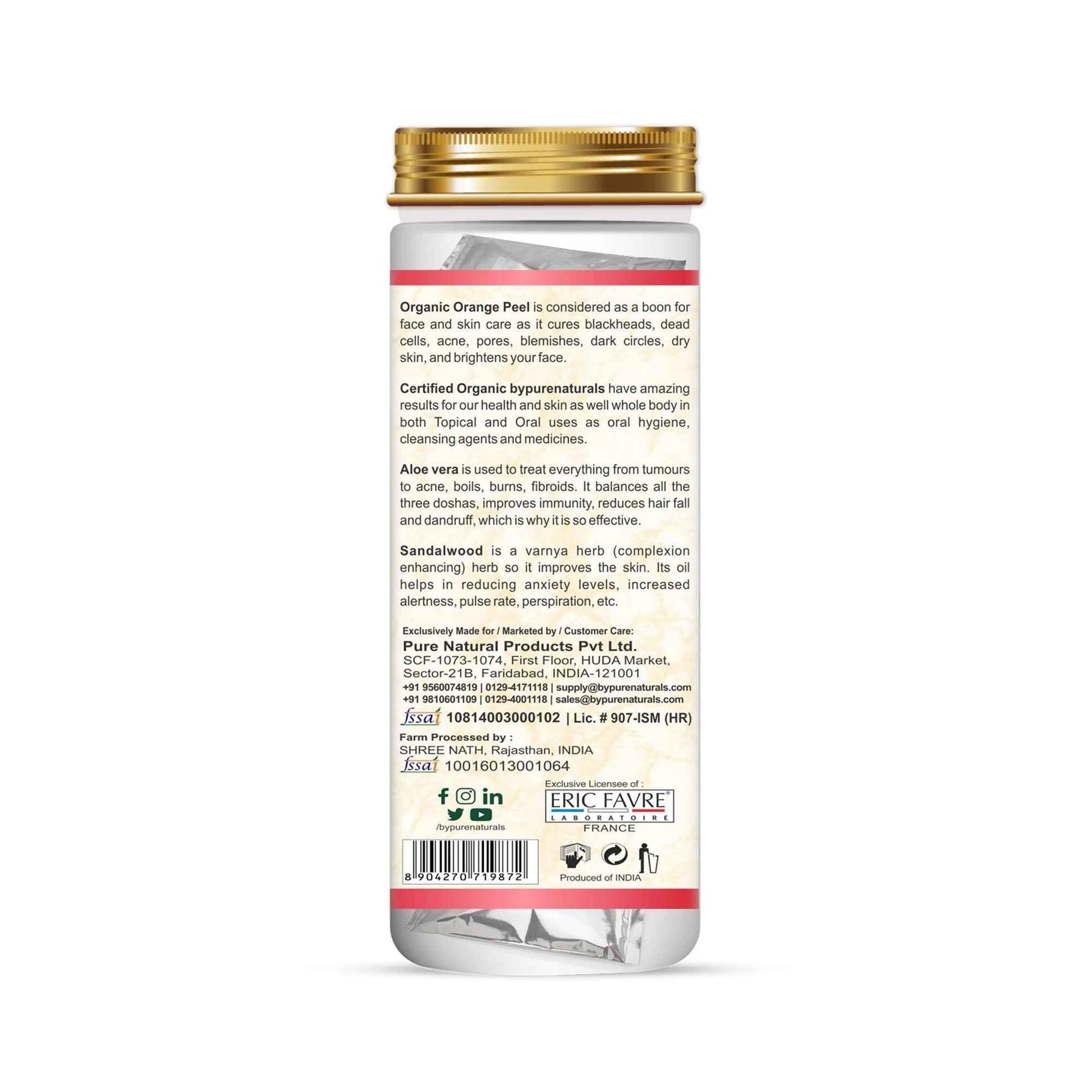 https://cdn.shopify.com/s/files/1/1857/6931/files/skin-care-starter-kit-organic-certifcation.jpg?v=1777982496