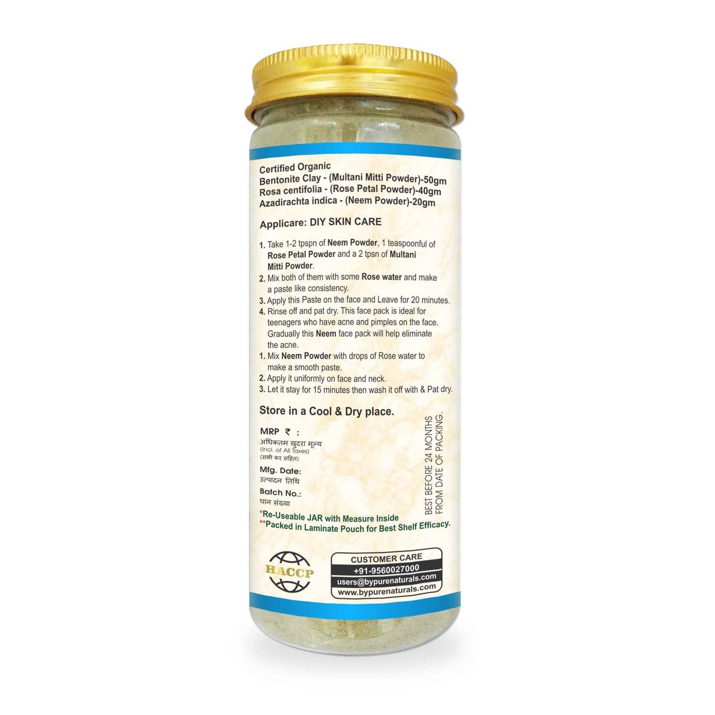 https://cdn.shopify.com/s/files/1/1857/6931/files/skinherbaldetoxkituses.jpg?v=1777982320