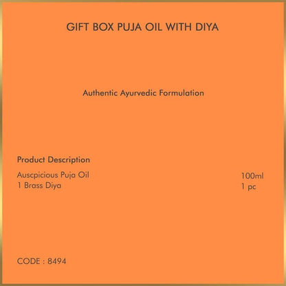 https://cdn.shopify.com/s/files/1/1857/6931/products/slh0Cy1gZt.jpg?v=1613914292