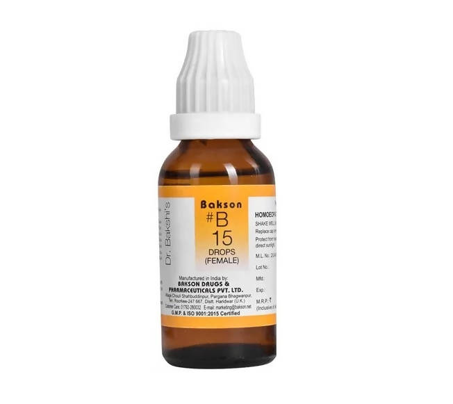 https://cdn.shopify.com/s/files/1/1857/6931/products/slyFWvVxIp.jpg?v=1641383102