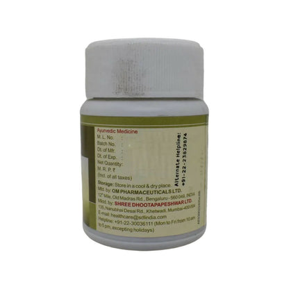 https://cdn.shopify.com/s/files/1/1857/6931/products/sn7jJ5At5H.jpg?v=1678885309
