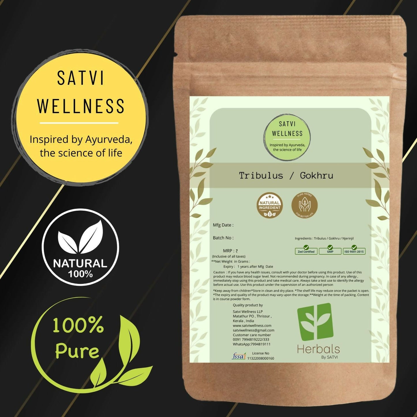 https://cdn.shopify.com/s/files/1/1857/6931/files/soQtqKDOzL.jpg?v=1711543894