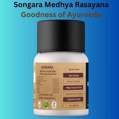 https://cdn.shopify.com/s/files/1/1857/6931/files/songaramedhyarasayana.jpg?v=1778160427