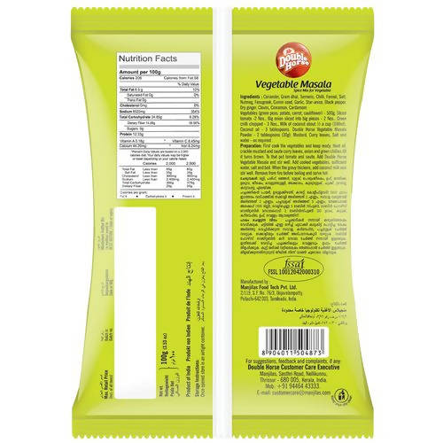 https://cdn.shopify.com/s/files/1/1857/6931/products/sqvWTBIGpL.jpg?v=1642404781