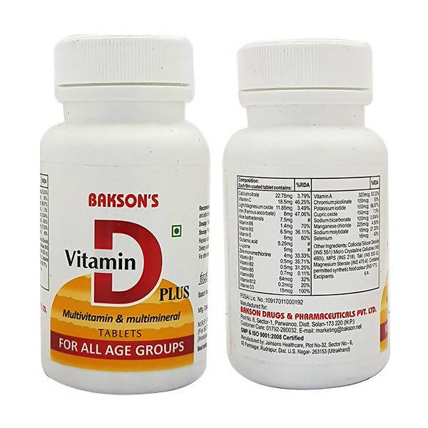 https://cdn.shopify.com/s/files/1/1857/6931/products/sru1HqWCUP.jpg?v=1635166896