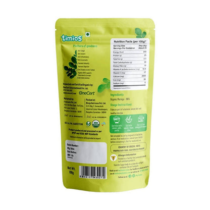 https://cdn.shopify.com/s/files/1/1857/6931/products/ssSM33BkHs.jpg?v=1631241248
