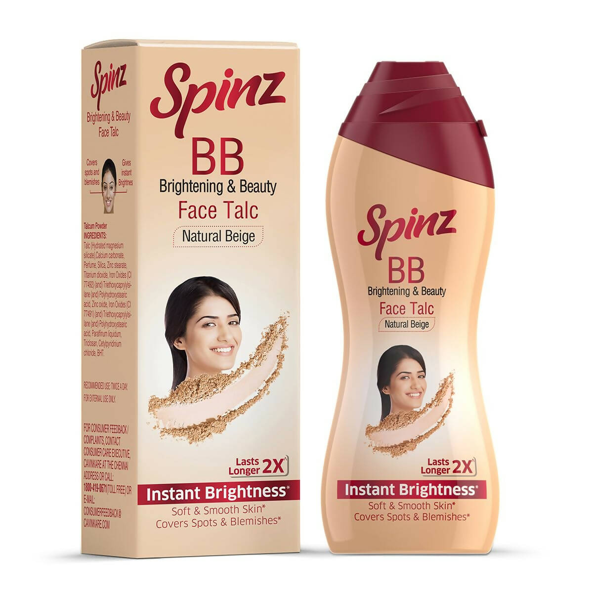 https://cdn.shopify.com/s/files/1/1857/6931/products/stPLKFtp1j.jpg?v=1762417276