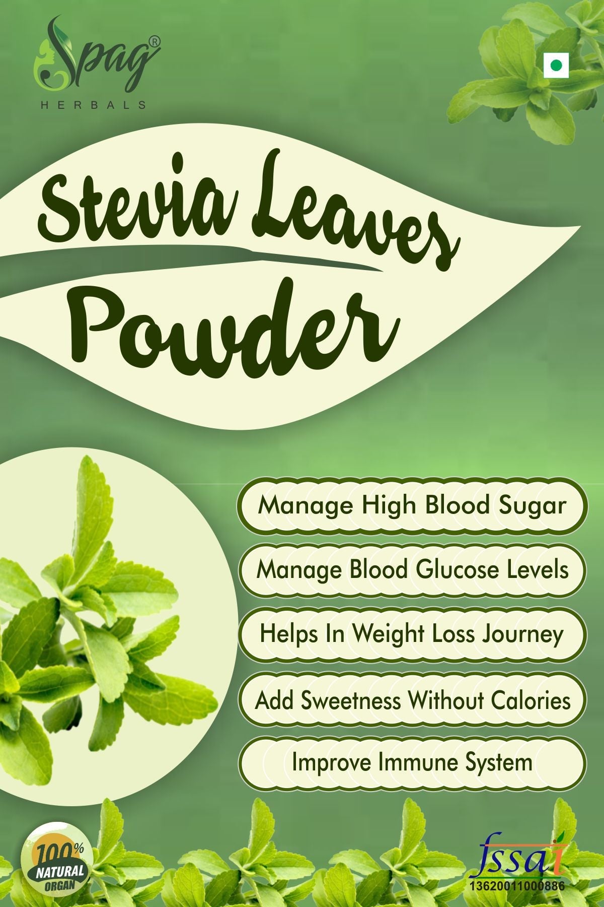 https://cdn.shopify.com/s/files/1/1857/6931/products/stevia2.jpg?v=1681995571