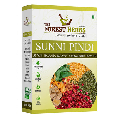 https://cdn.shopify.com/s/files/1/1857/6931/files/sunni_pindi_200.jpg?v=1762235939