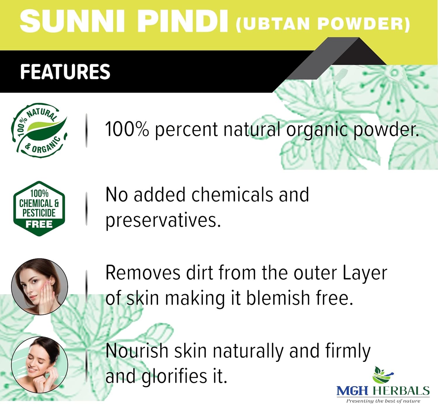 https://cdn.shopify.com/s/files/1/1857/6931/files/sunni_pindi_3.jpg?v=1762235940