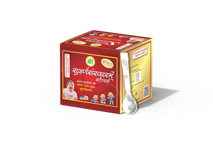 https://cdn.shopify.com/s/files/1/1857/6931/files/suvarna_sanskaram_with_spoon.jpg?v=1762389167