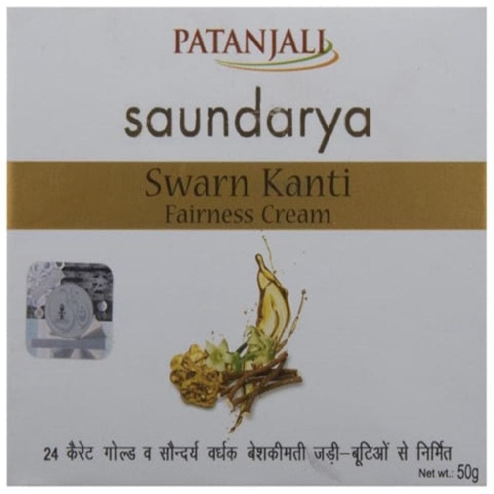 https://cdn.shopify.com/s/files/1/1857/6931/products/swarna50.jpg?v=1755083880