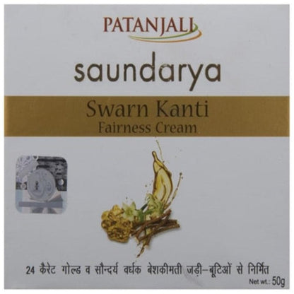 https://cdn.shopify.com/s/files/1/1857/6931/products/swarna50.jpg?v=1755083880