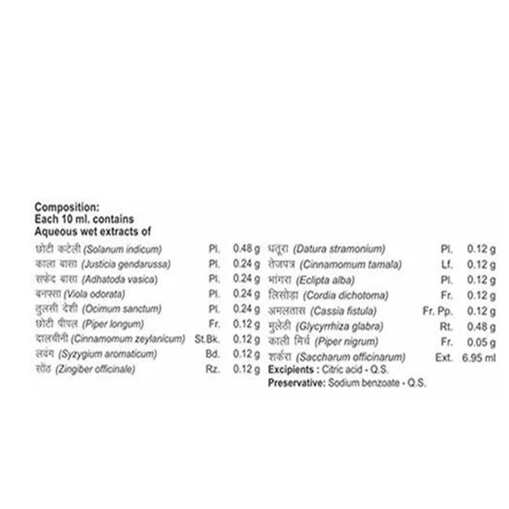 https://cdn.shopify.com/s/files/1/1857/6931/products/swascomp.png?v=1737617222