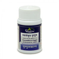 https://cdn.shopify.com/s/files/1/1857/6931/products/swayambhuva-guggul-60t_1.jpg?v=1622465352