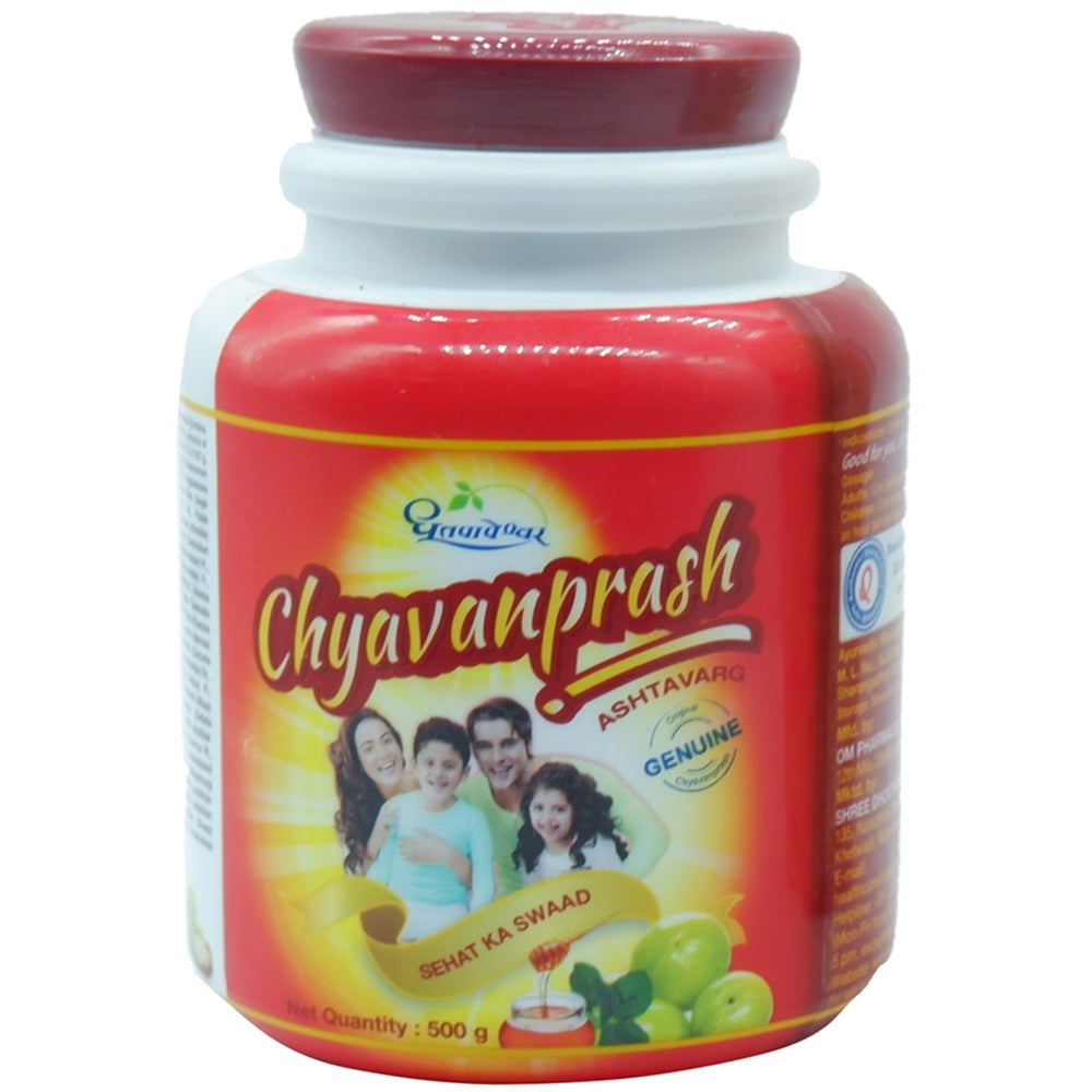 Image 1 of Dhootapapeshwar Chyavanprash (Ashtavarg)
