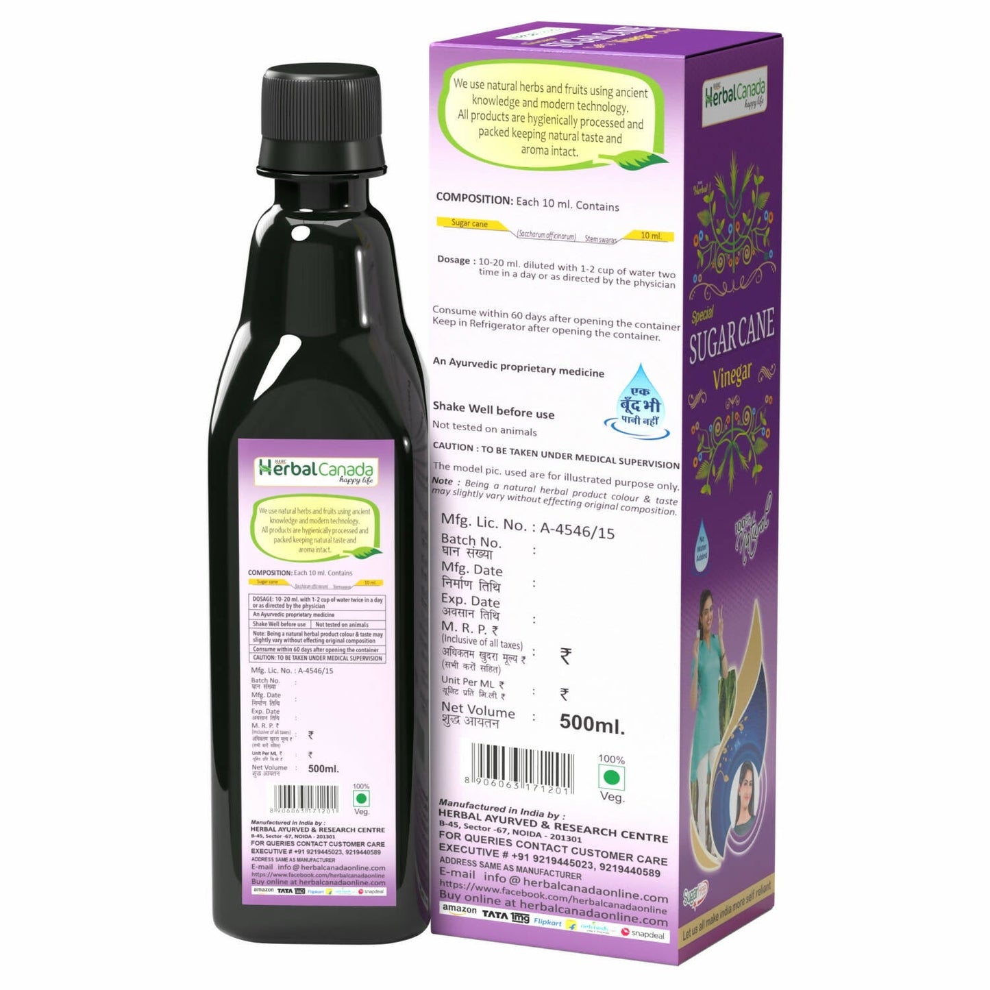 https://cdn.shopify.com/s/files/1/1857/6931/products/sy4cYI5HOo.jpg?v=1702546381