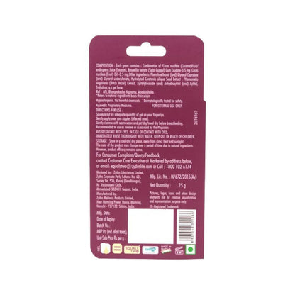 https://cdn.shopify.com/s/files/1/1857/6931/files/t0Dht2HuID.jpg?v=1712144103