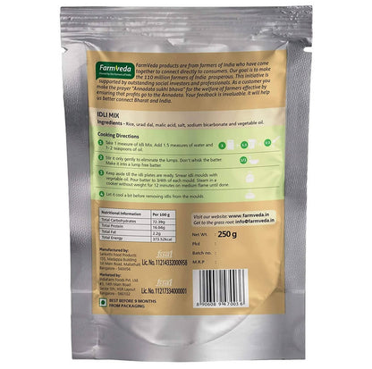 https://cdn.shopify.com/s/files/1/1857/6931/products/t2ckAkcXaG.jpg?v=1638858603