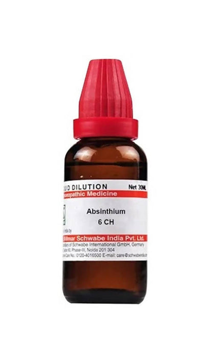 https://cdn.shopify.com/s/files/1/1857/6931/products/t2dZFnpBc7.jpg?v=1640859501