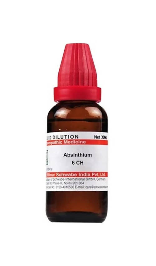 https://cdn.shopify.com/s/files/1/1857/6931/products/t2dZFnpBc7.jpg?v=1640859501