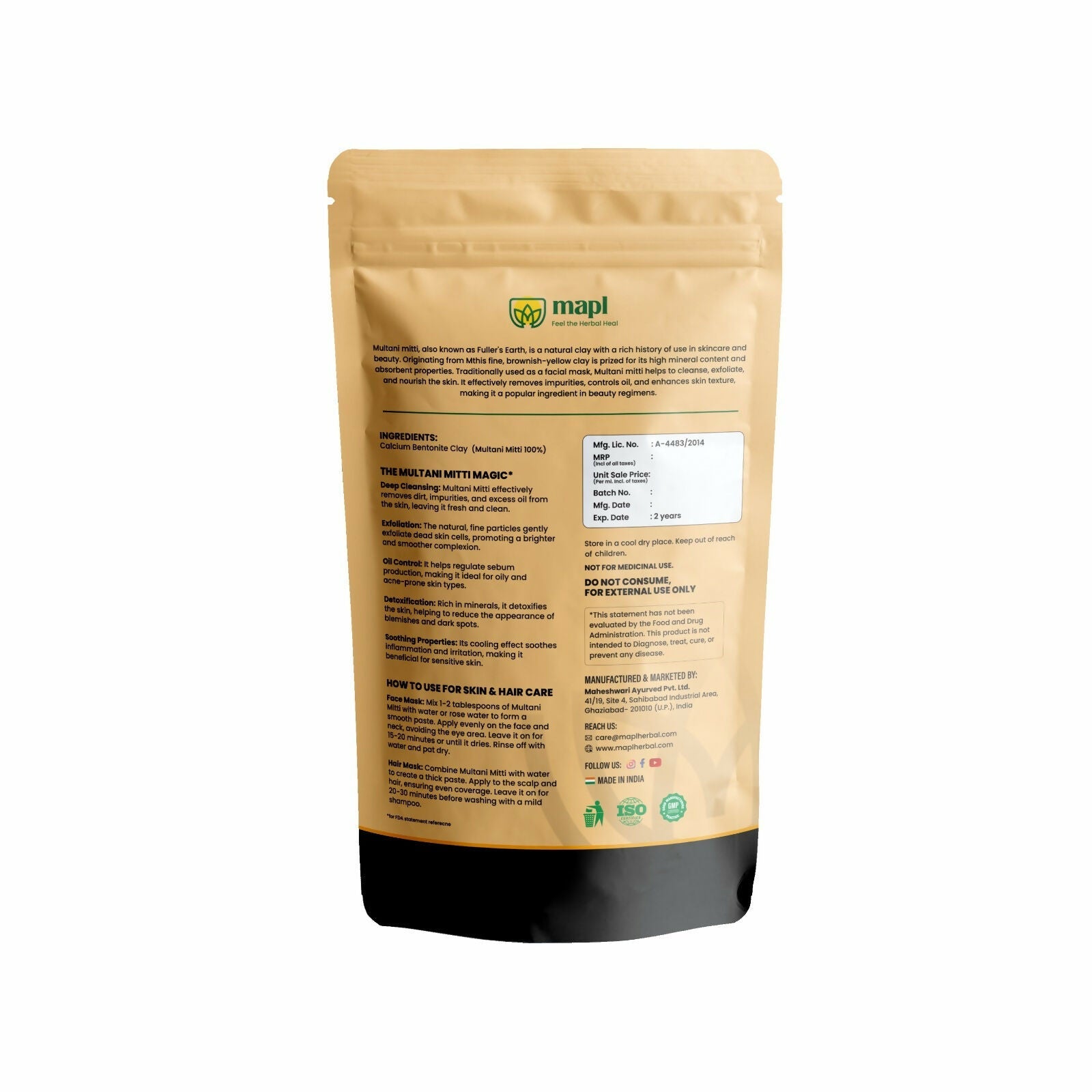 https://cdn.shopify.com/s/files/1/1857/6931/files/t37ZRkGfZo.jpg?v=1765272078