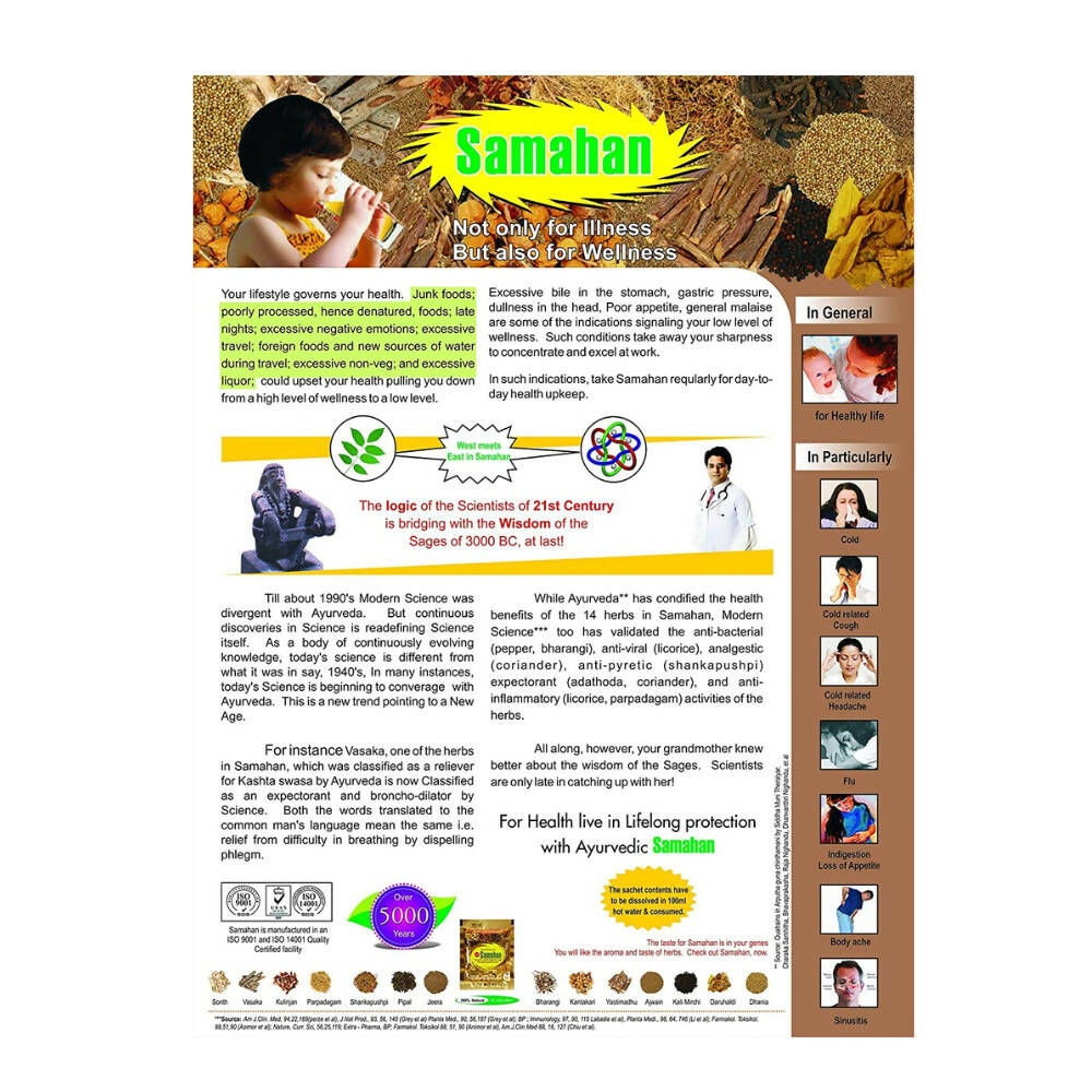 https://cdn.shopify.com/s/files/1/1857/6931/products/t46f6reZ5f.jpg?v=1737558752