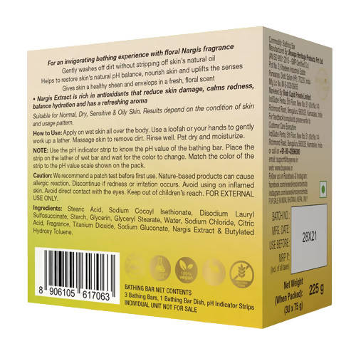 https://cdn.shopify.com/s/files/1/1857/6931/products/t6RS3azAU5.jpg?v=1653635339