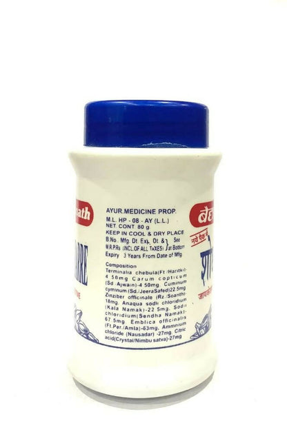 https://cdn.shopify.com/s/files/1/1857/6931/products/t7WC9mSY5g.jpg?v=1675674270