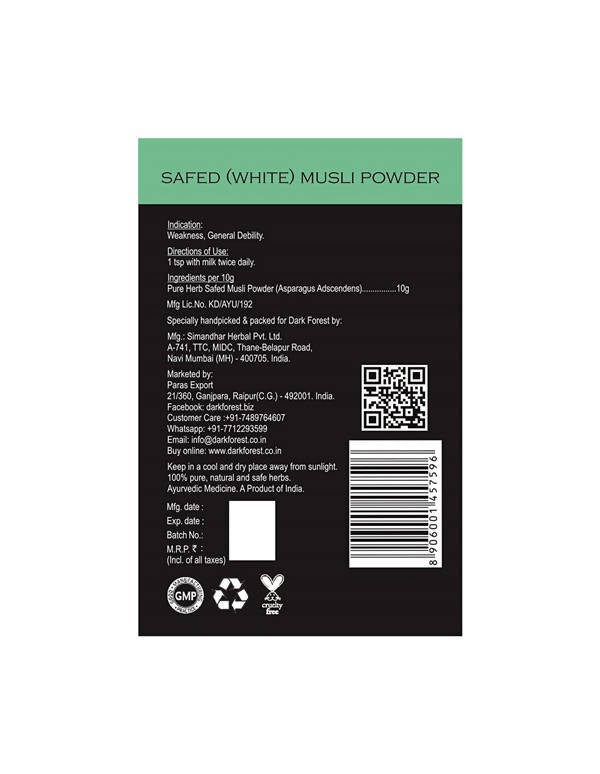 https://cdn.shopify.com/s/files/1/1857/6931/products/t8n46Qahdx.jpg?v=1623983675