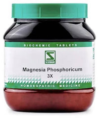 https://cdn.shopify.com/s/files/1/1857/6931/products/t9nZGJ1ZwT.jpg?v=1648545380