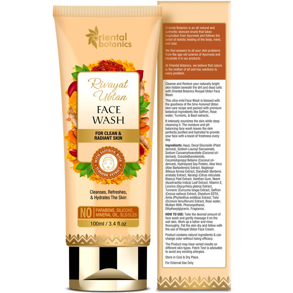 https://cdn.shopify.com/s/files/1/1857/6931/products/tAhJoWIStU.jpg?v=1634108552