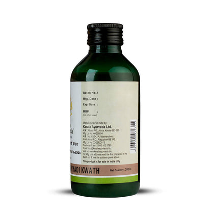 https://cdn.shopify.com/s/files/1/1857/6931/products/tAyDvADGHg.jpg?v=1638257690