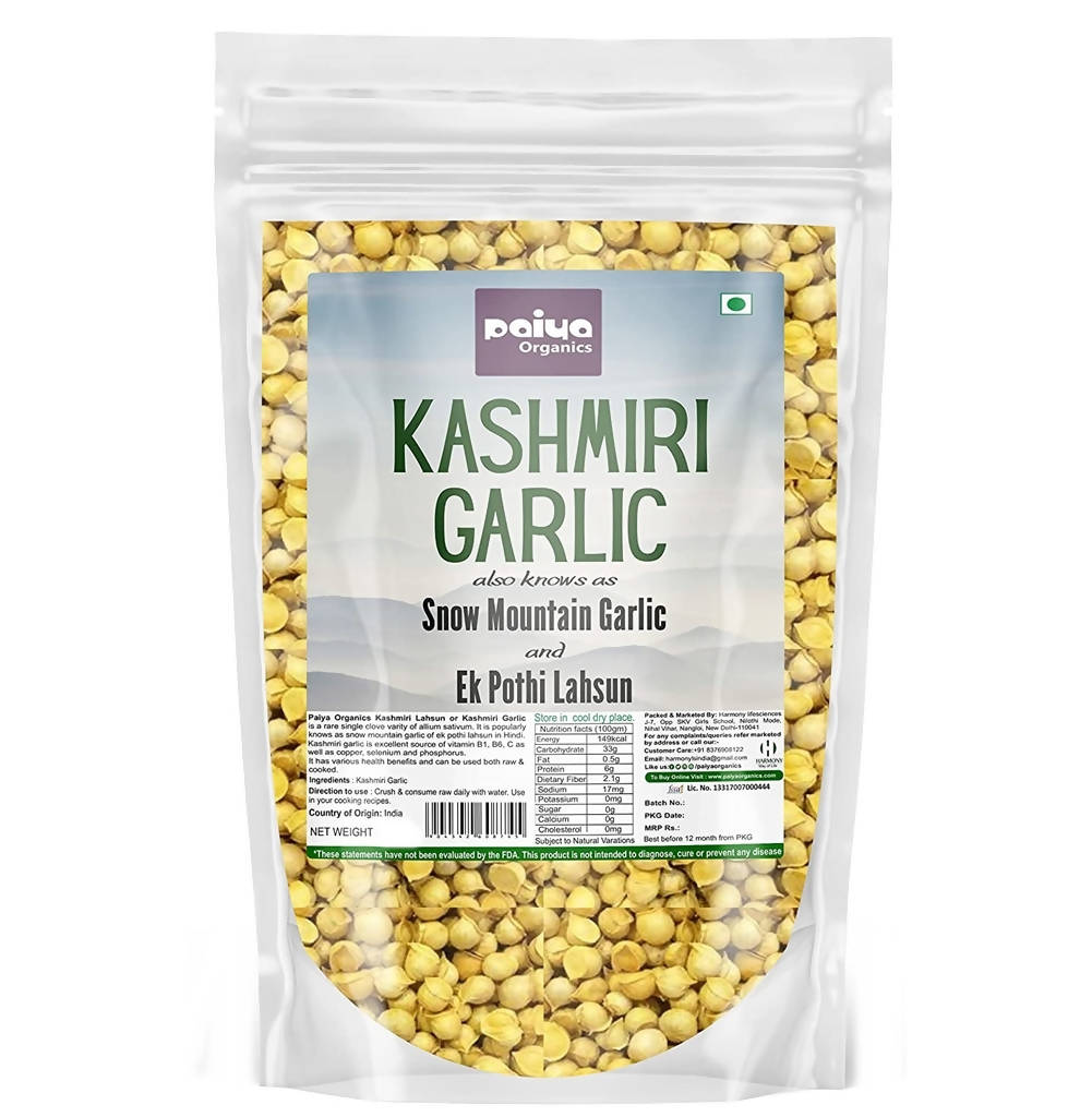 https://cdn.shopify.com/s/files/1/1857/6931/products/tB2xh1WWCS.jpg?v=1655210948