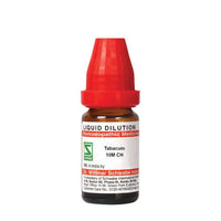 https://cdn.shopify.com/s/files/1/1857/6931/products/tB5GuyD7zE.jpg?v=1639638966