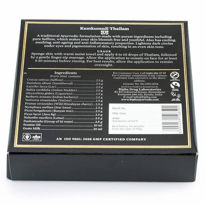 https://cdn.shopify.com/s/files/1/1857/6931/products/tFHbpwt4on.jpg?v=1658310060