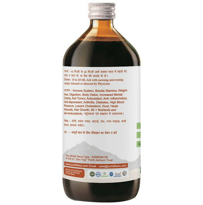 https://cdn.shopify.com/s/files/1/1857/6931/products/tFIz46aOP9.jpg?v=1710249447