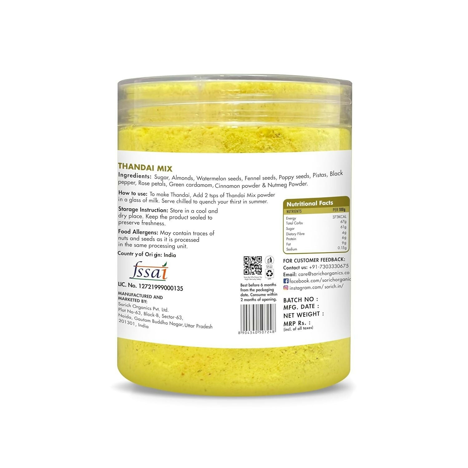 https://cdn.shopify.com/s/files/1/1857/6931/files/tFmQWTZuYf.jpg?v=1712574610