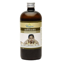 https://cdn.shopify.com/s/files/1/1857/6931/products/tFvHk1oEDX.jpg?v=1640330958