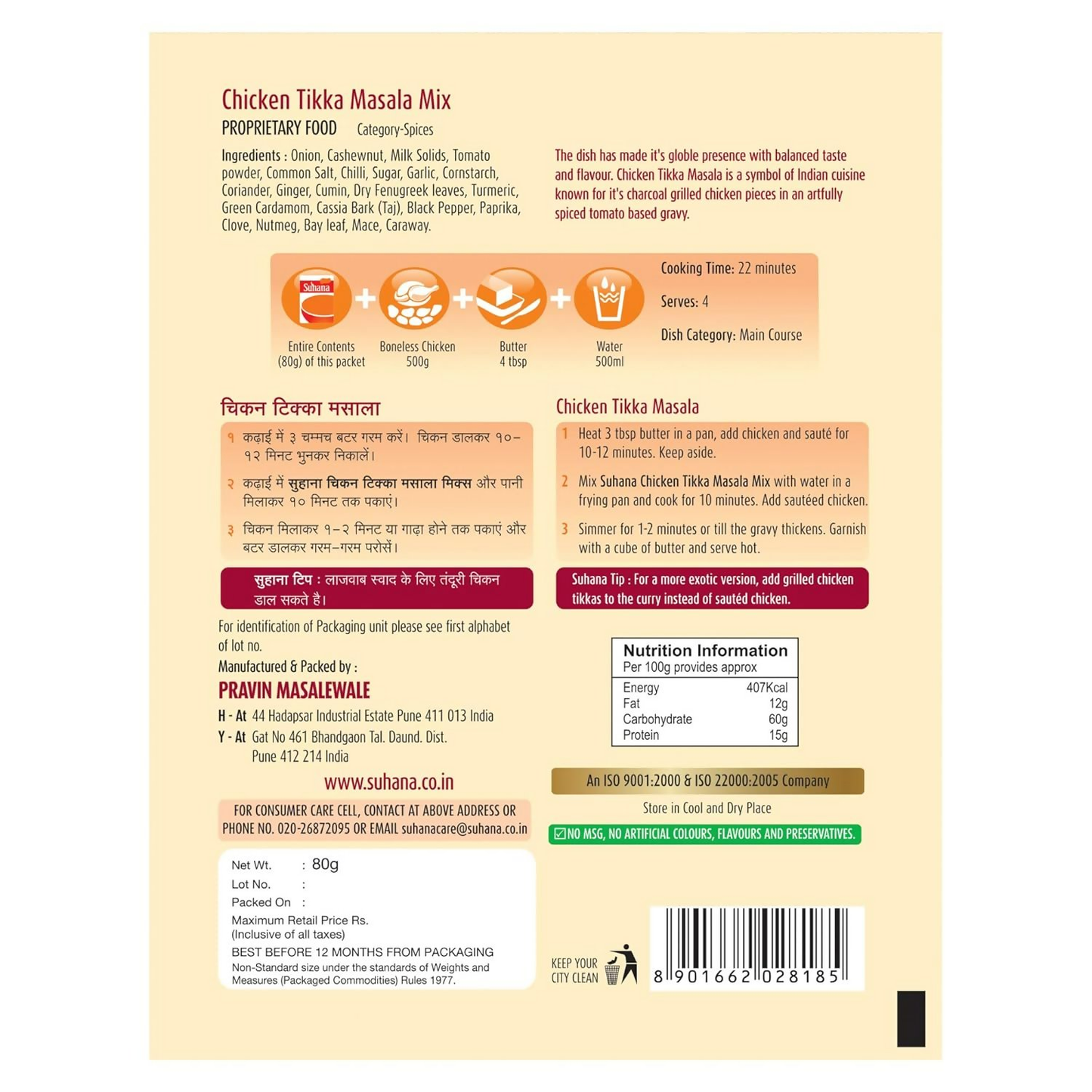 https://cdn.shopify.com/s/files/1/1857/6931/files/tGyU9Iz8QP.png?v=1761396353