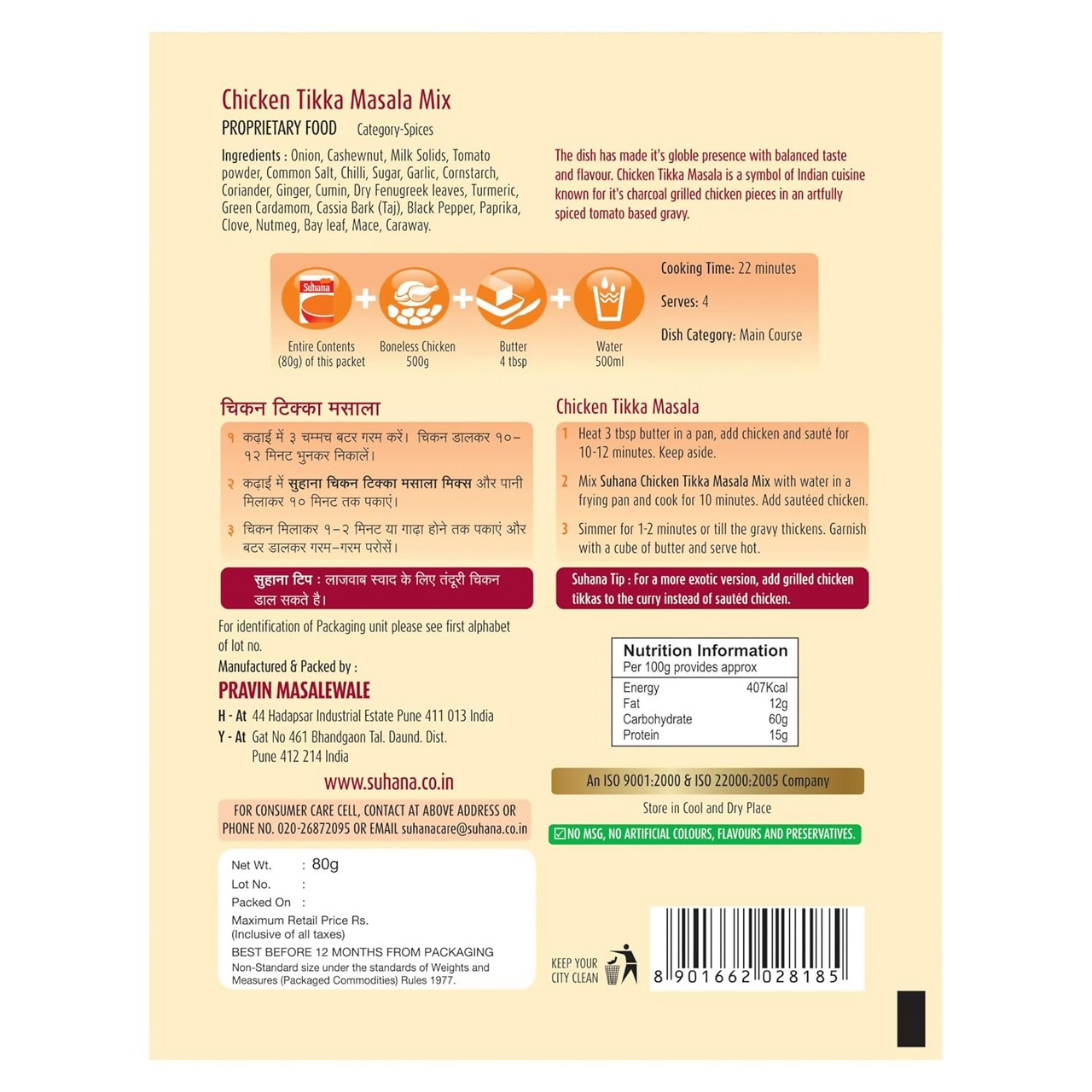 https://cdn.shopify.com/s/files/1/1857/6931/files/tGyU9Iz8QP.png?v=1761396353