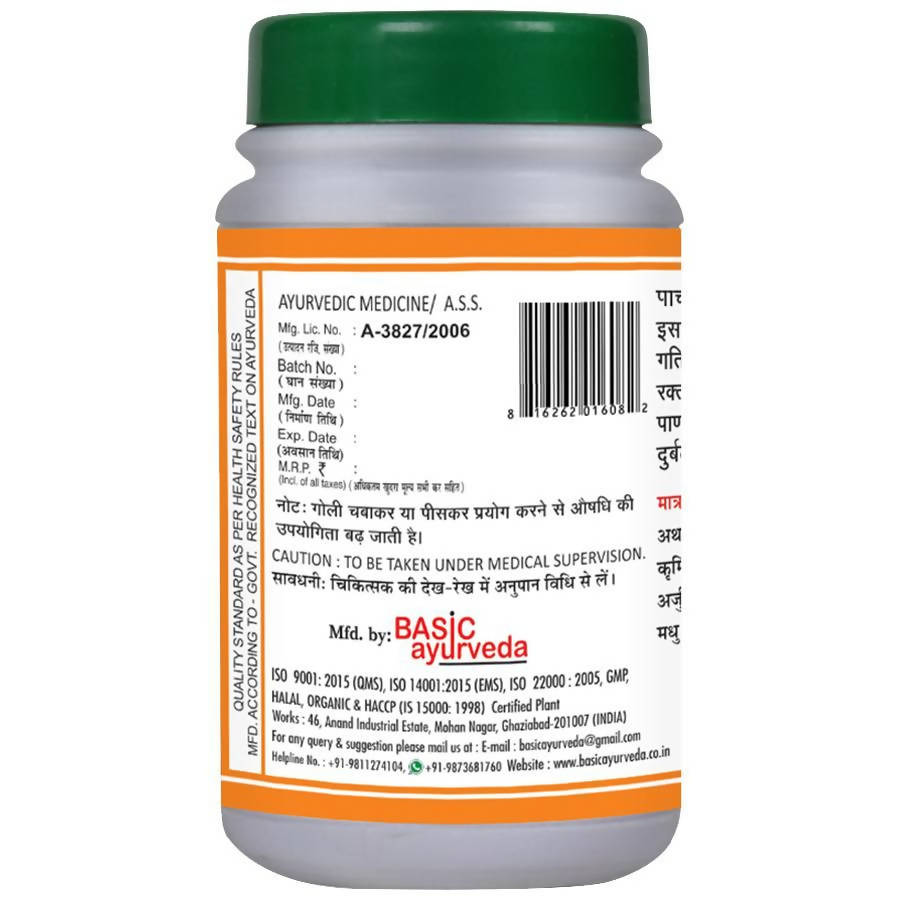 https://cdn.shopify.com/s/files/1/1857/6931/products/tH5vQvnCOO.jpg?v=1634716008
