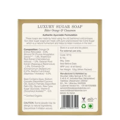 https://cdn.shopify.com/s/files/1/1857/6931/products/tIjH9lrnar.jpg?v=1613914368