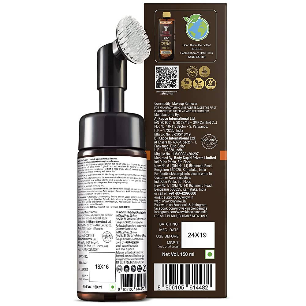 https://cdn.shopify.com/s/files/1/1857/6931/products/tJTmFCI0c0.jpg?v=1653634469